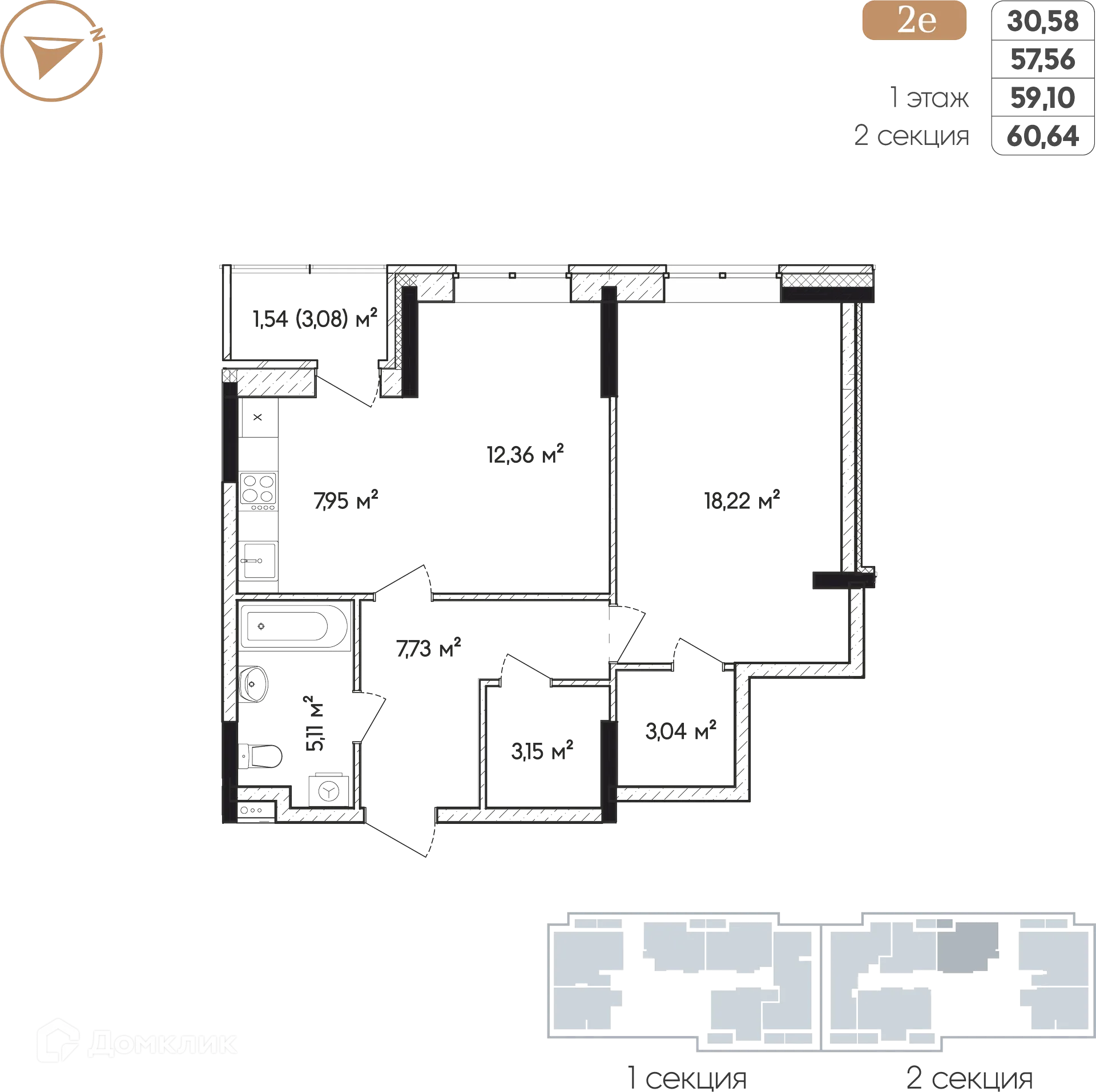 Фото квартиры в ЖК Талисман