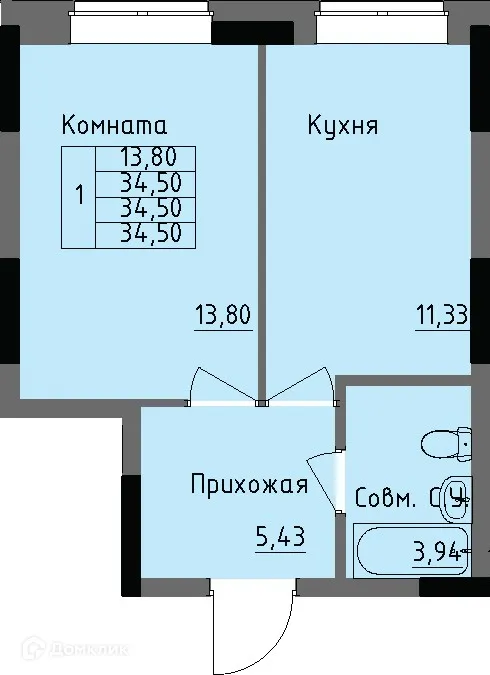 Фото квартиры в ЖК Арден на Селтинской
