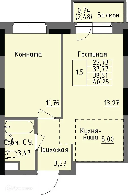 Фото квартиры в ЖК Арден на Селтинской
