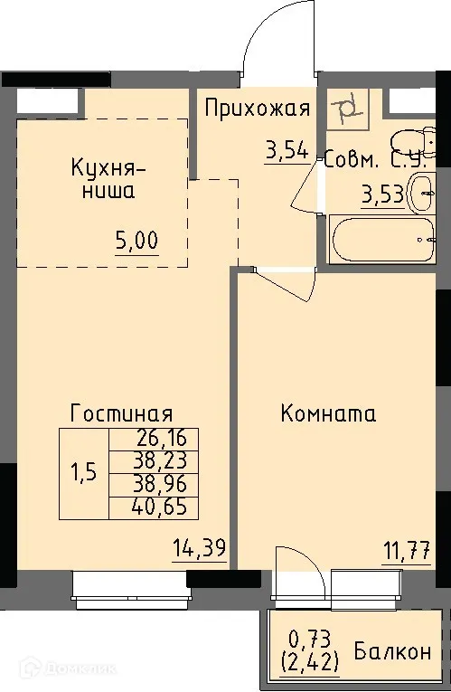 Фото квартиры в ЖК Арден на Селтинской