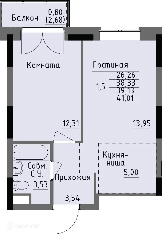 Фото квартиры в ЖК Арден на Селтинской
