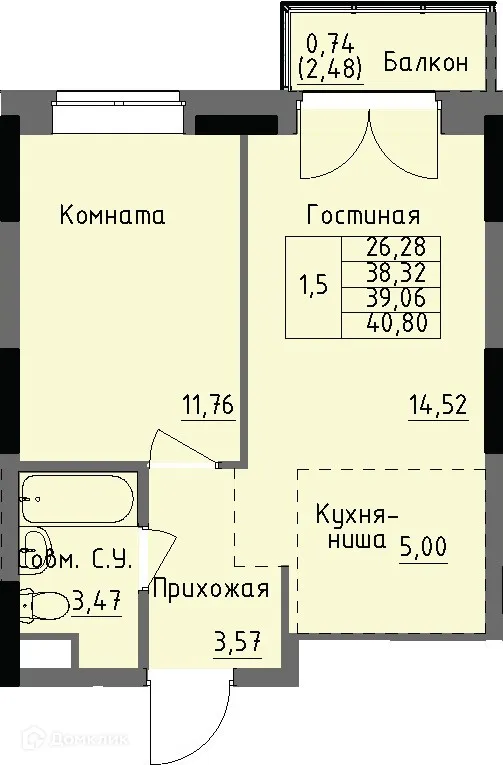 Фото квартиры в ЖК Арден на Селтинской