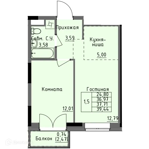 Фото квартиры в ЖК Арден на Селтинской