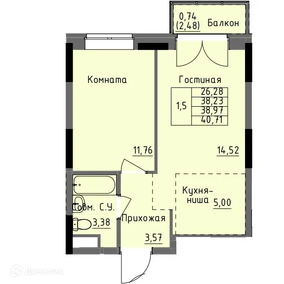 Фото квартиры в ЖК Арден на Селтинской