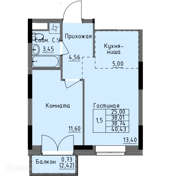 Фото квартиры в ЖК Арден на Селтинской