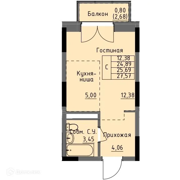 Фото квартиры в ЖК Арден на Селтинской