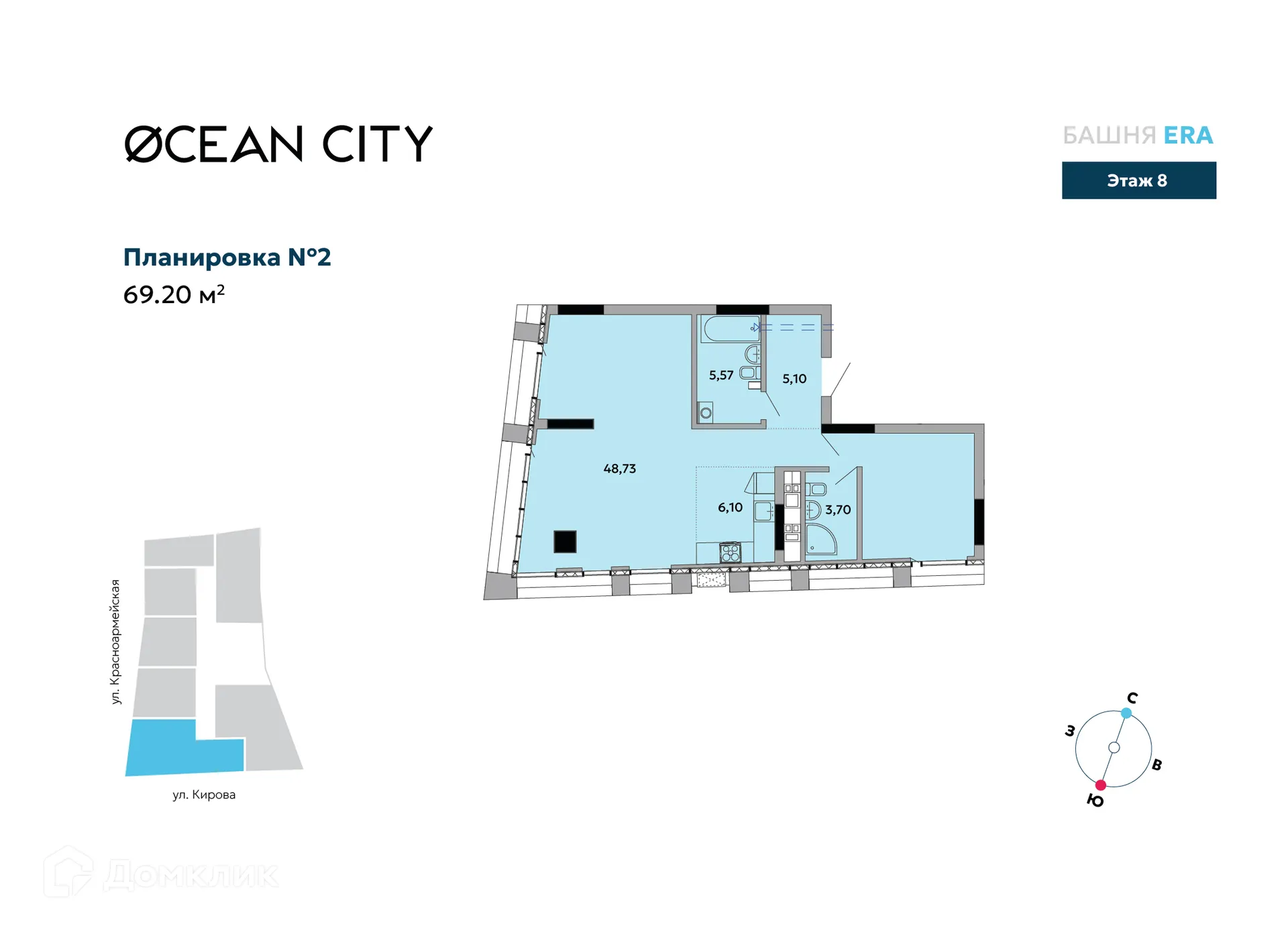 Фото квартиры в ЖК Ocean City (Оушен сити)