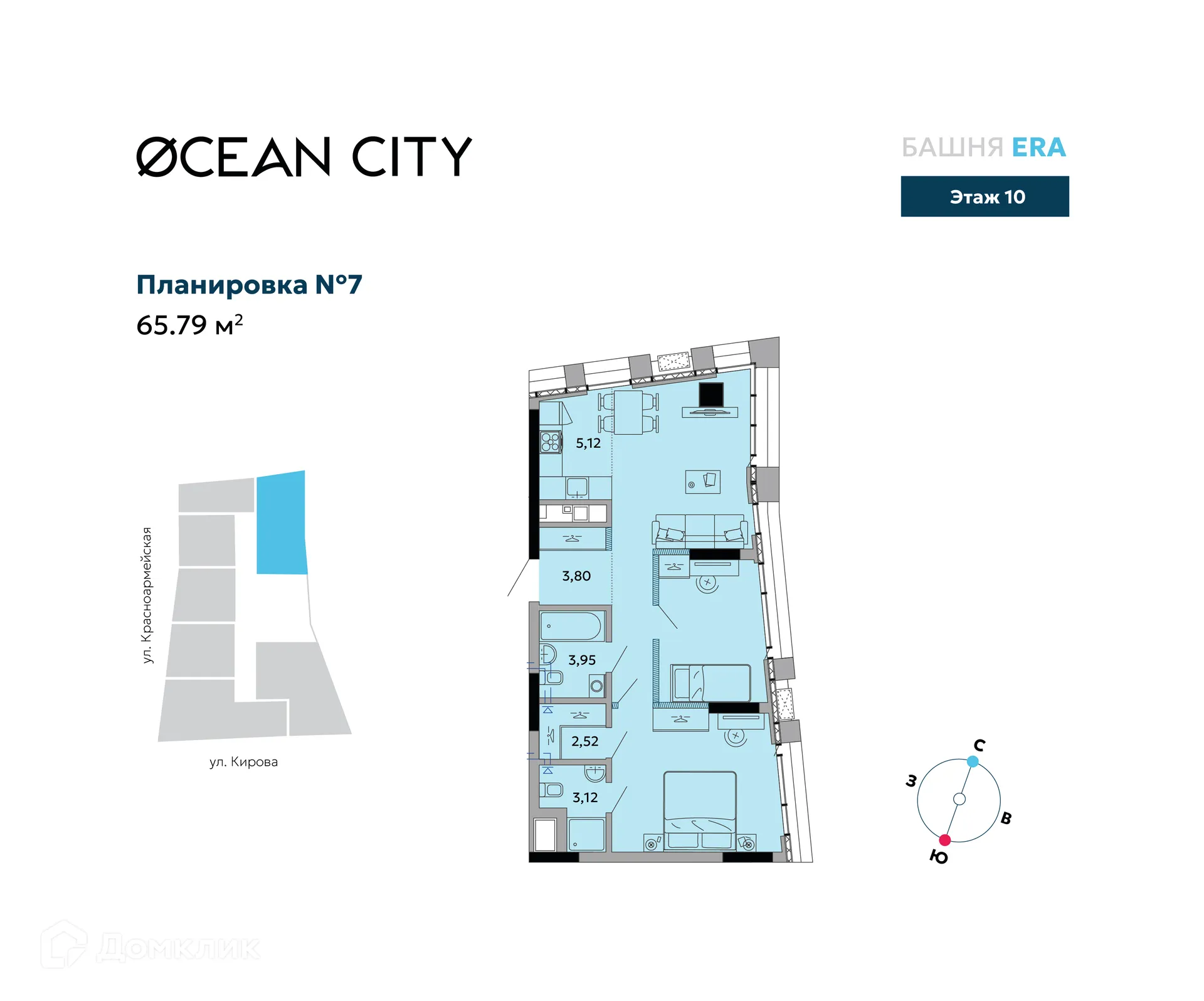 Фото квартиры в ЖК Ocean City (Оушен сити)