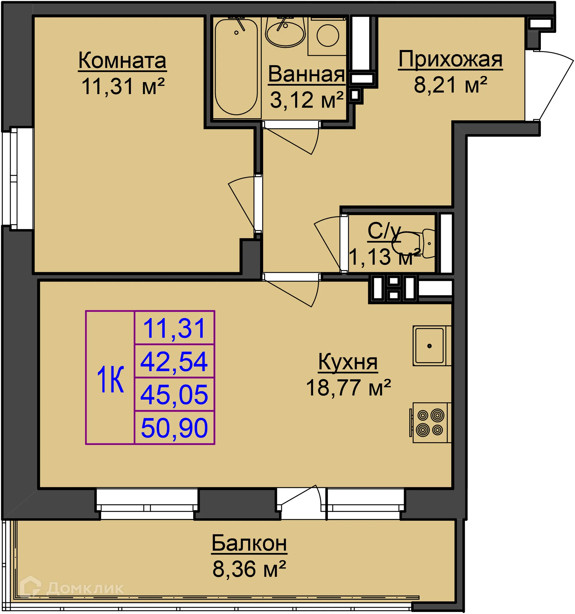 Фото квартиры в ЖК"Онегин"