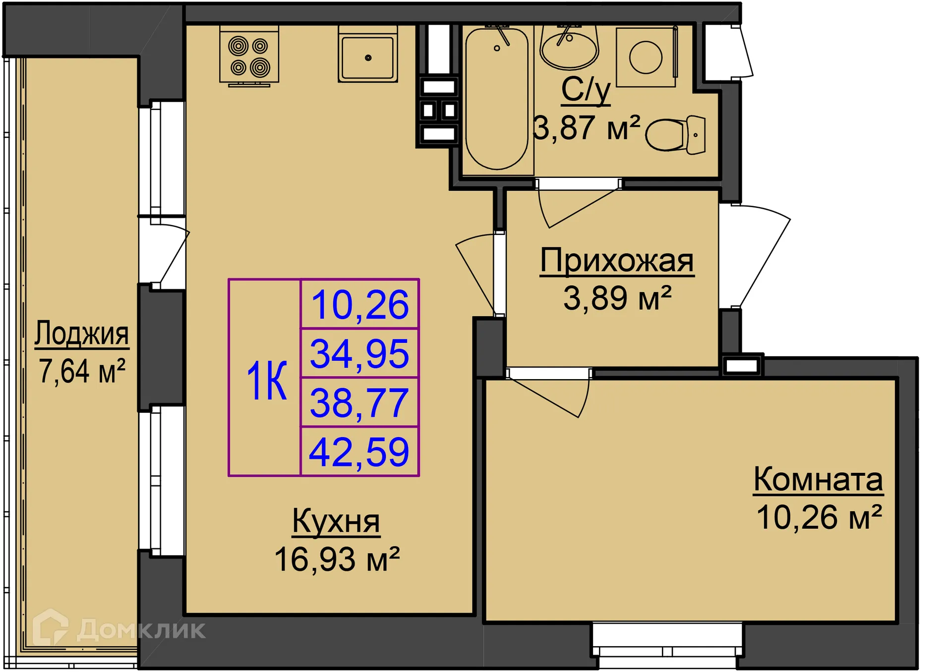 Фото квартиры в ЖК"Онегин"