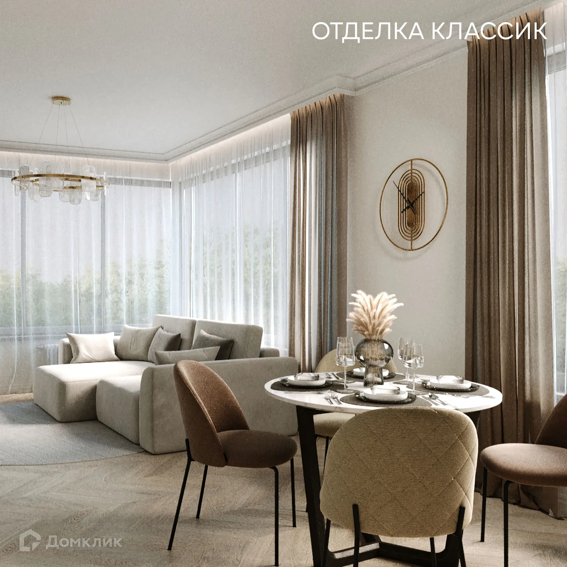 Фото квартиры в ЖК ДОМ НА ЧЕРНОЙ РЕЧКЕ
