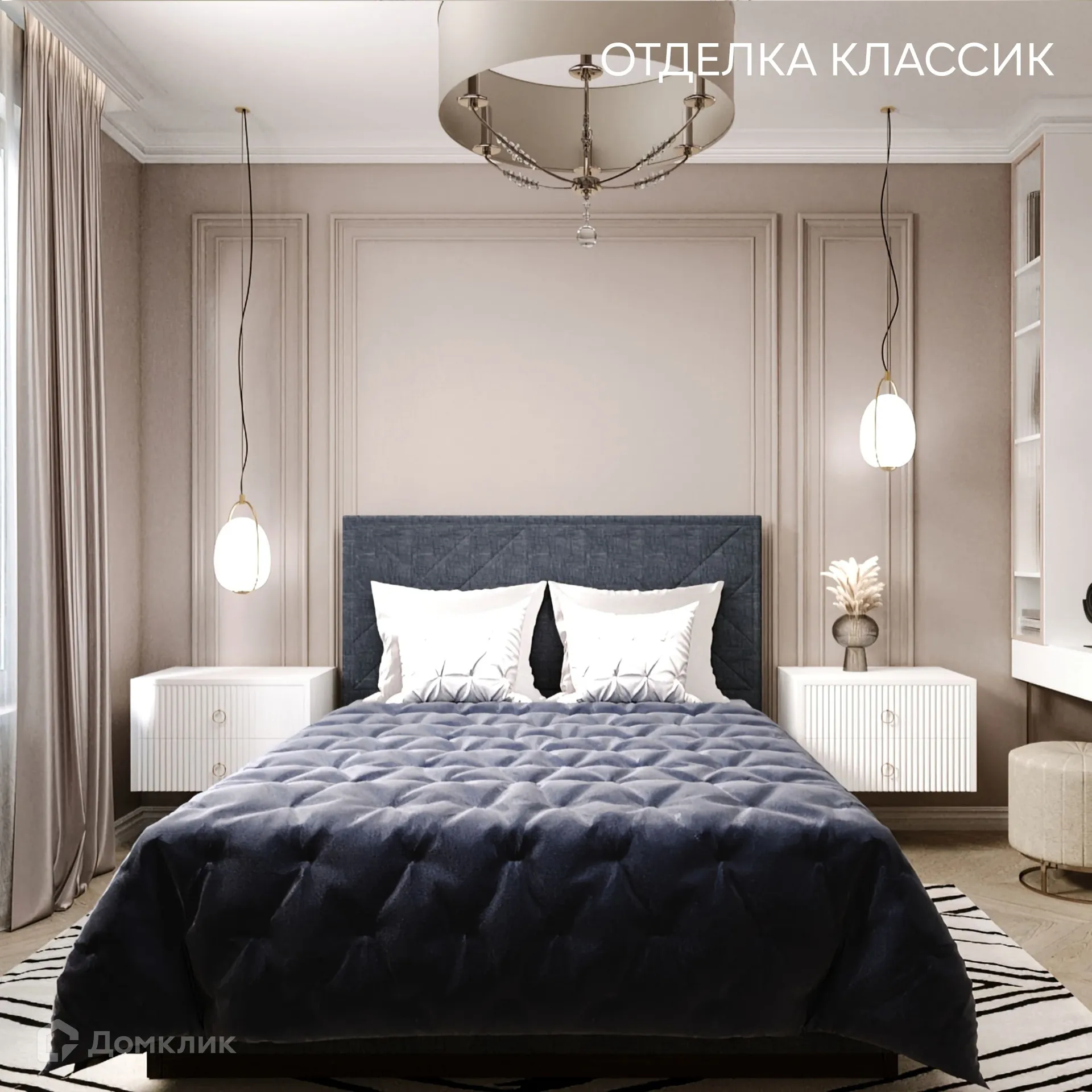 Фото квартиры в ЖК ДОМ НА ЧЕРНОЙ РЕЧКЕ