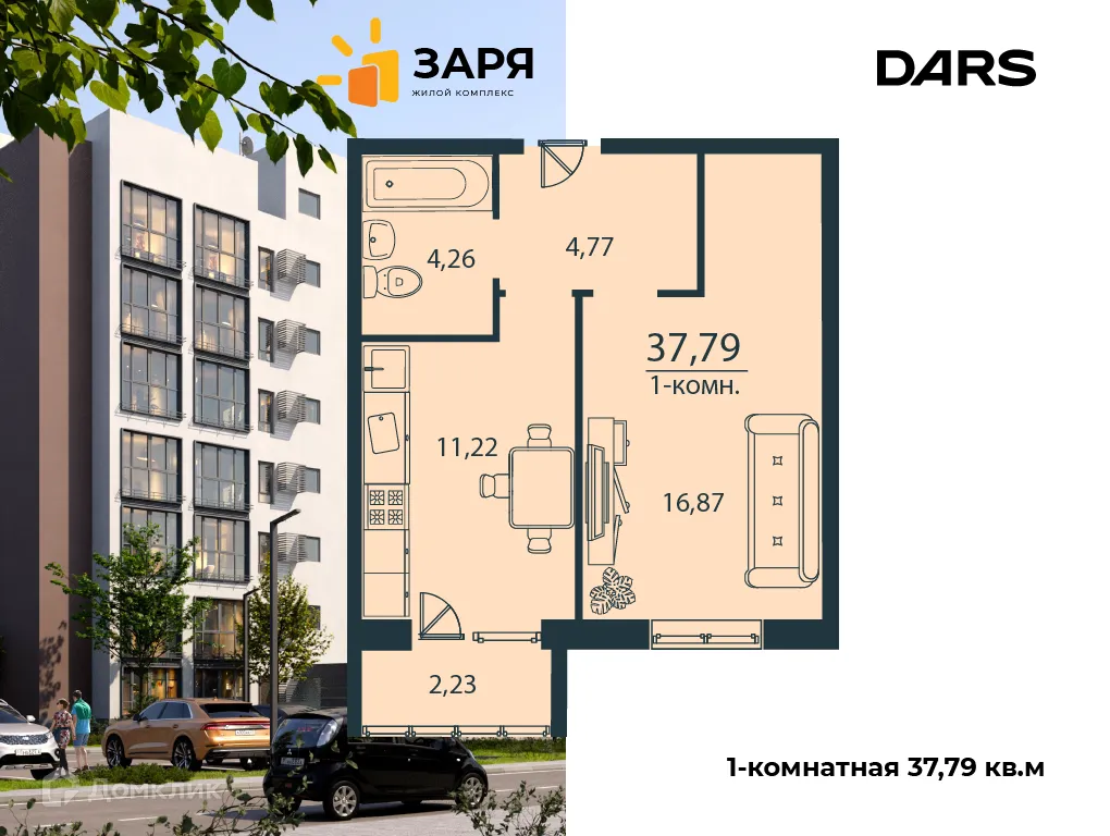 Фото квартиры в ЖК "Заря"