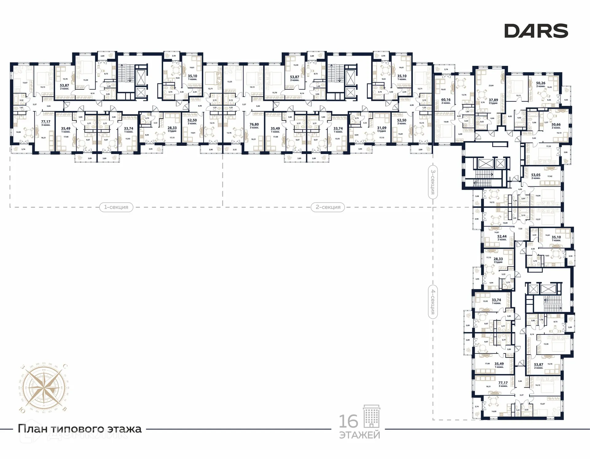 Фото квартиры в ЖК "Атмосфера"