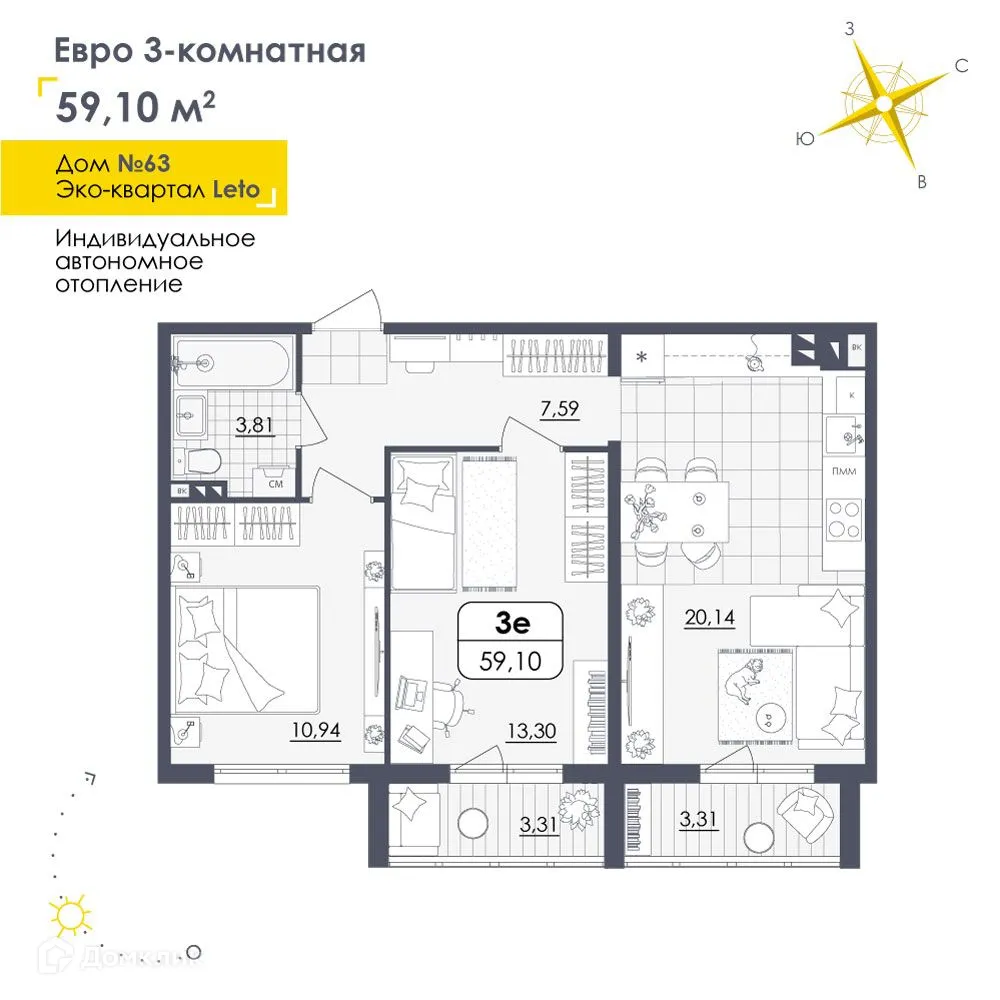 Фото квартиры в ЖК LETO (Лето)