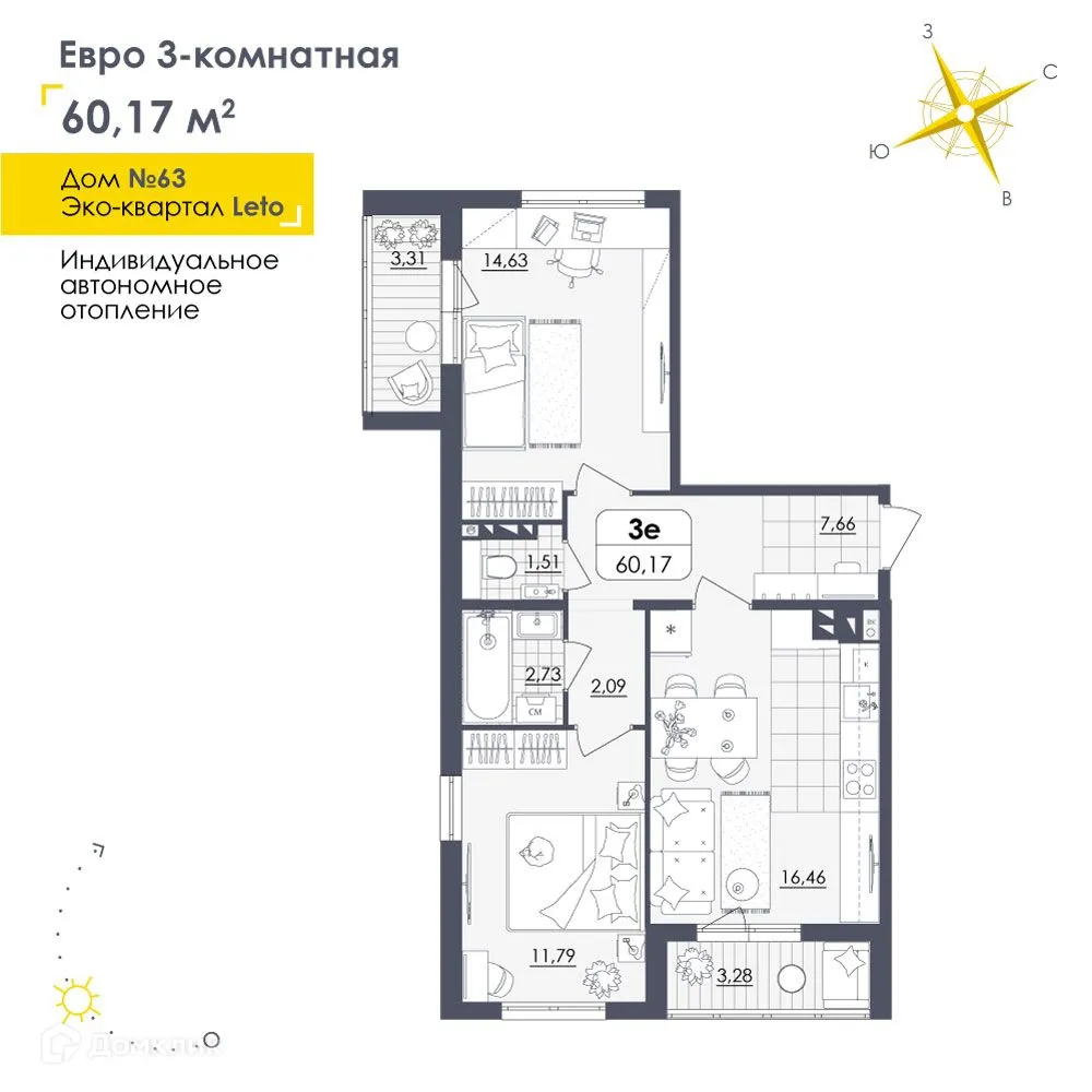 Фото квартиры в ЖК LETO (Лето)