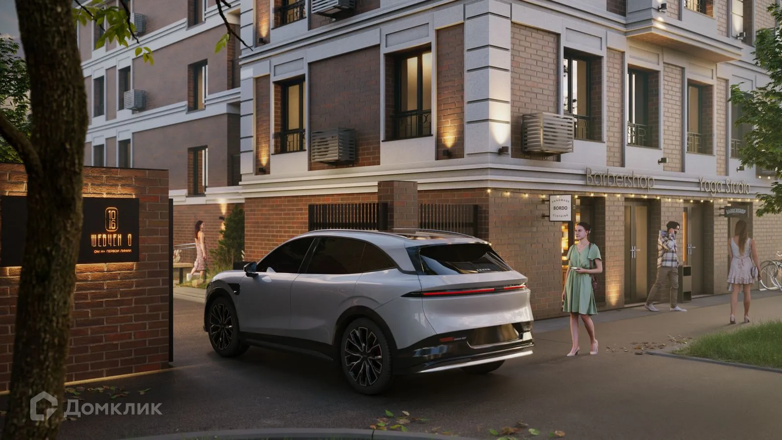 Фото квартиры в ЖК Клубный дом Шевченко 106