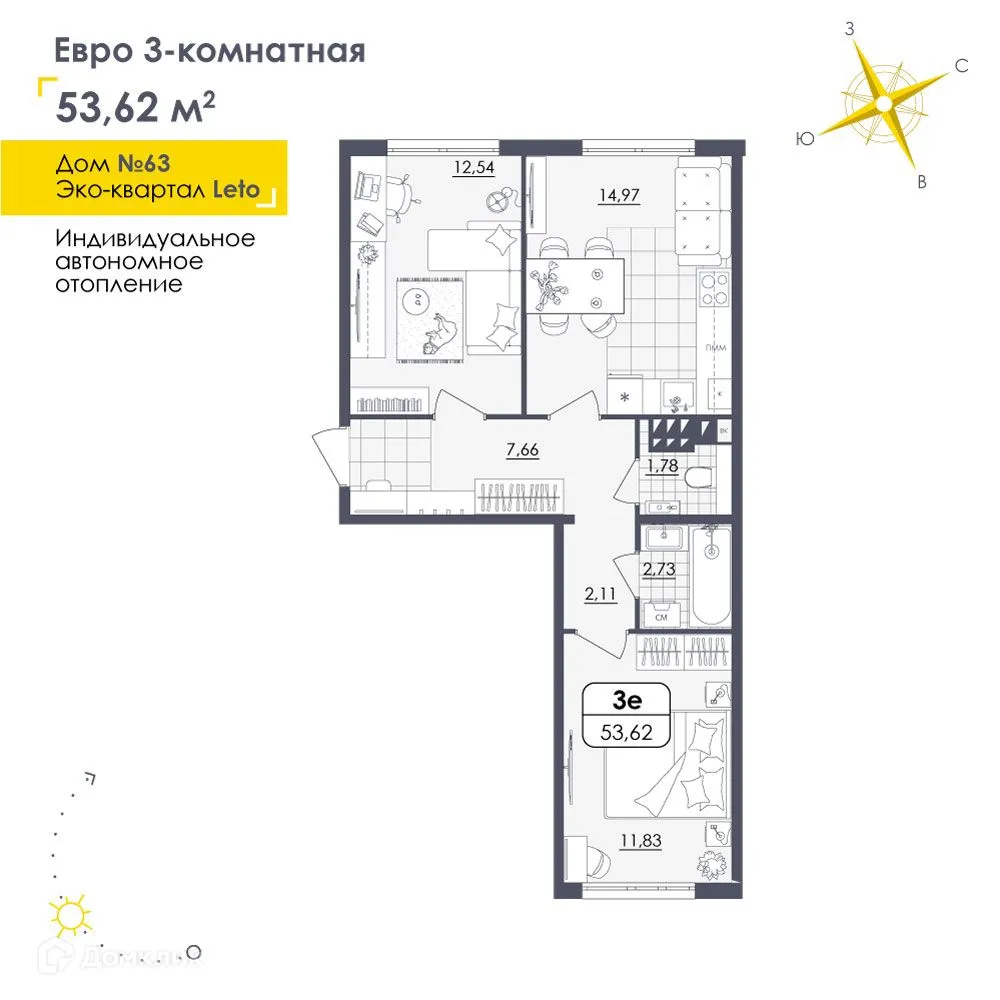 Фото квартиры в ЖК LETO (Лето)