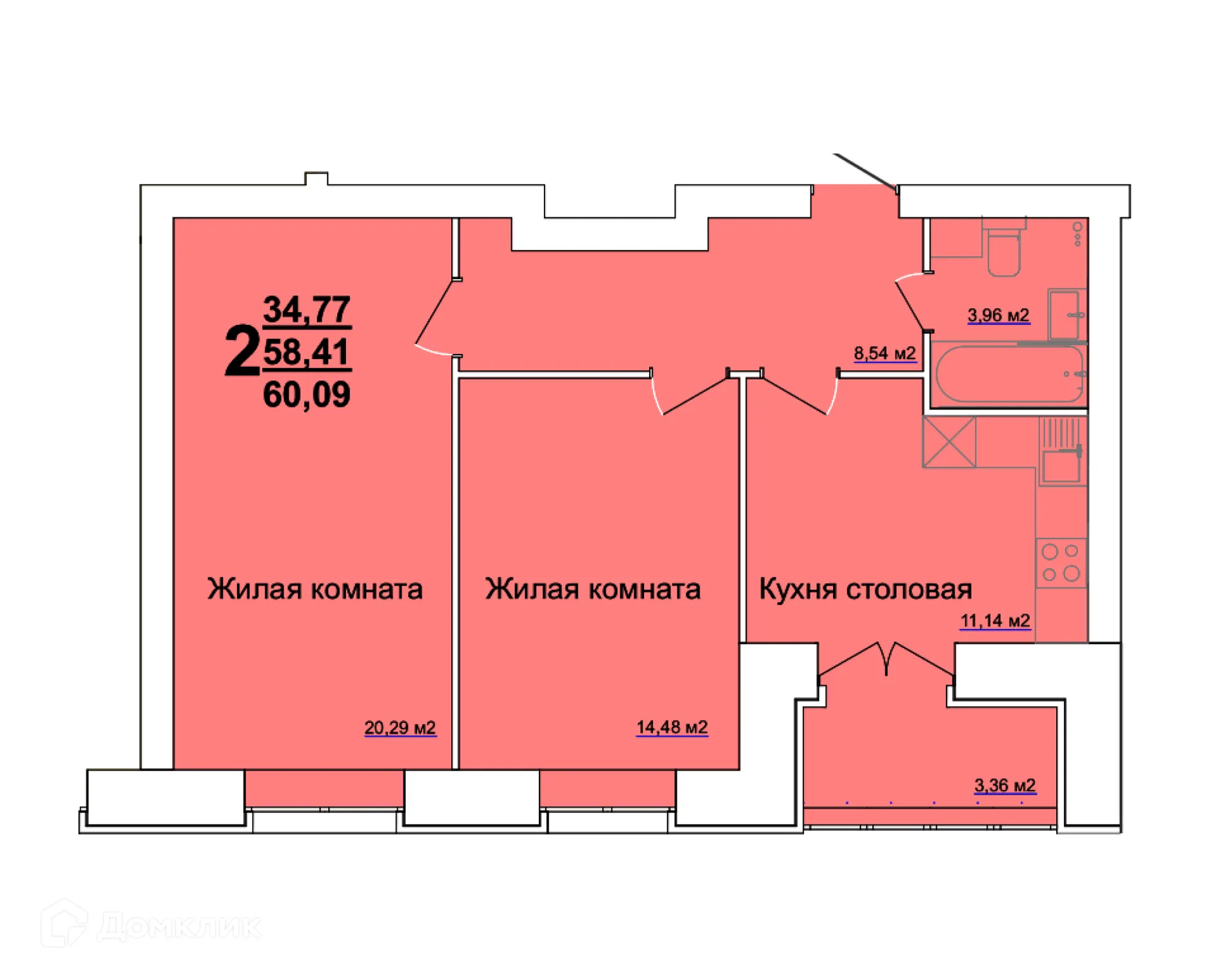 Фото квартиры в ЖК по ул. Оренбургская