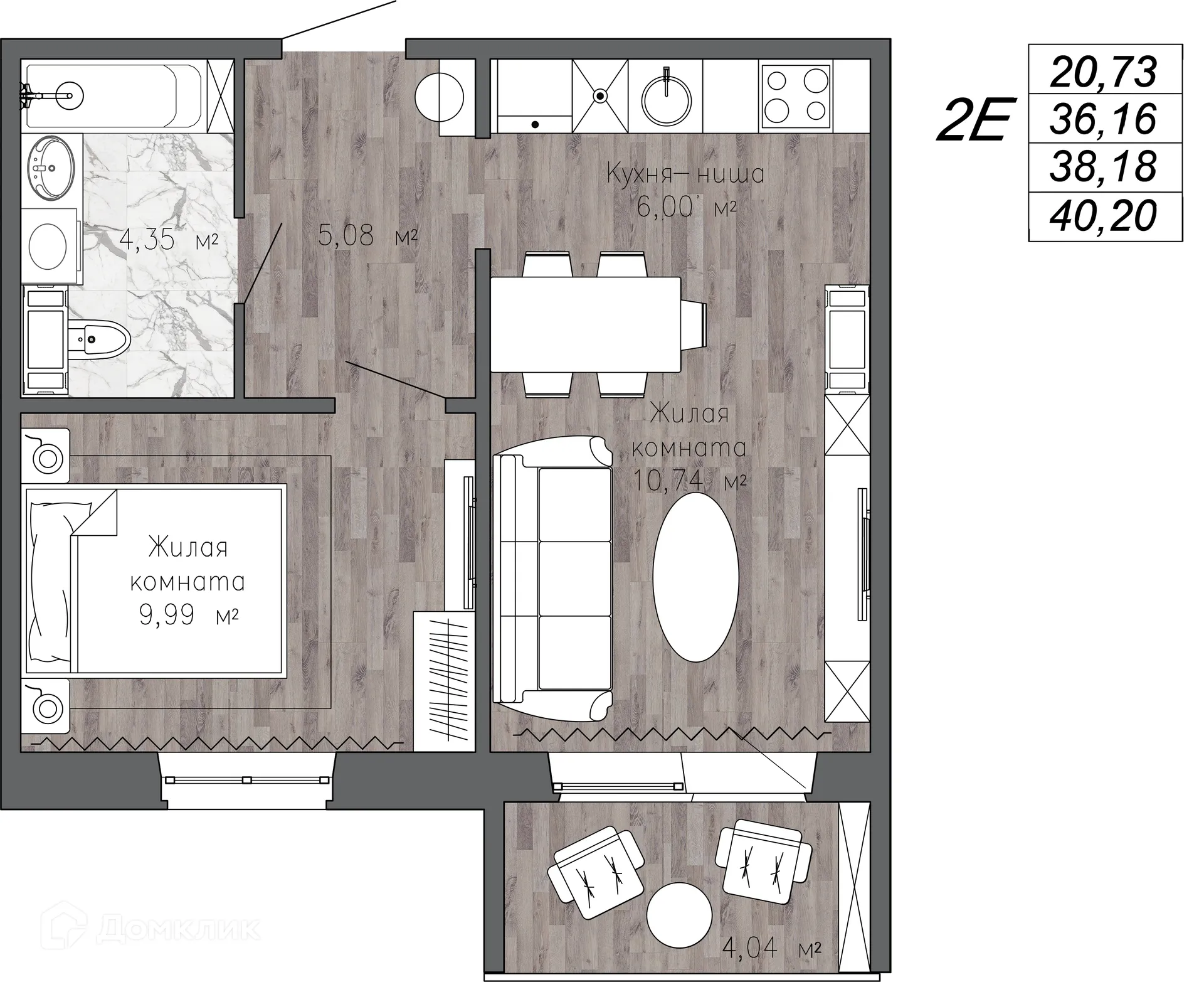 Фото квартиры в ЖК ПОБЕДА