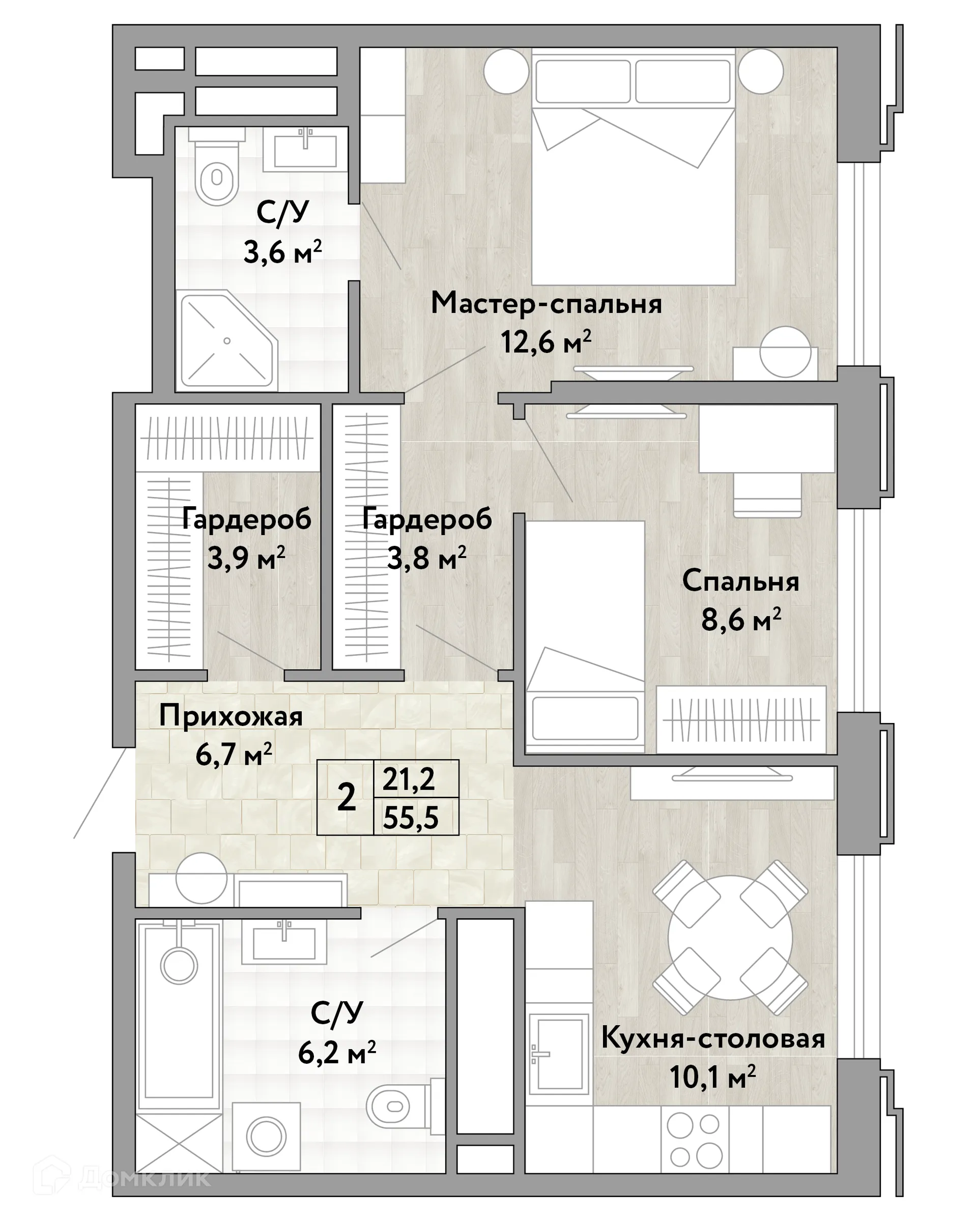 Фото квартиры в ЖК Сердце Бонивура