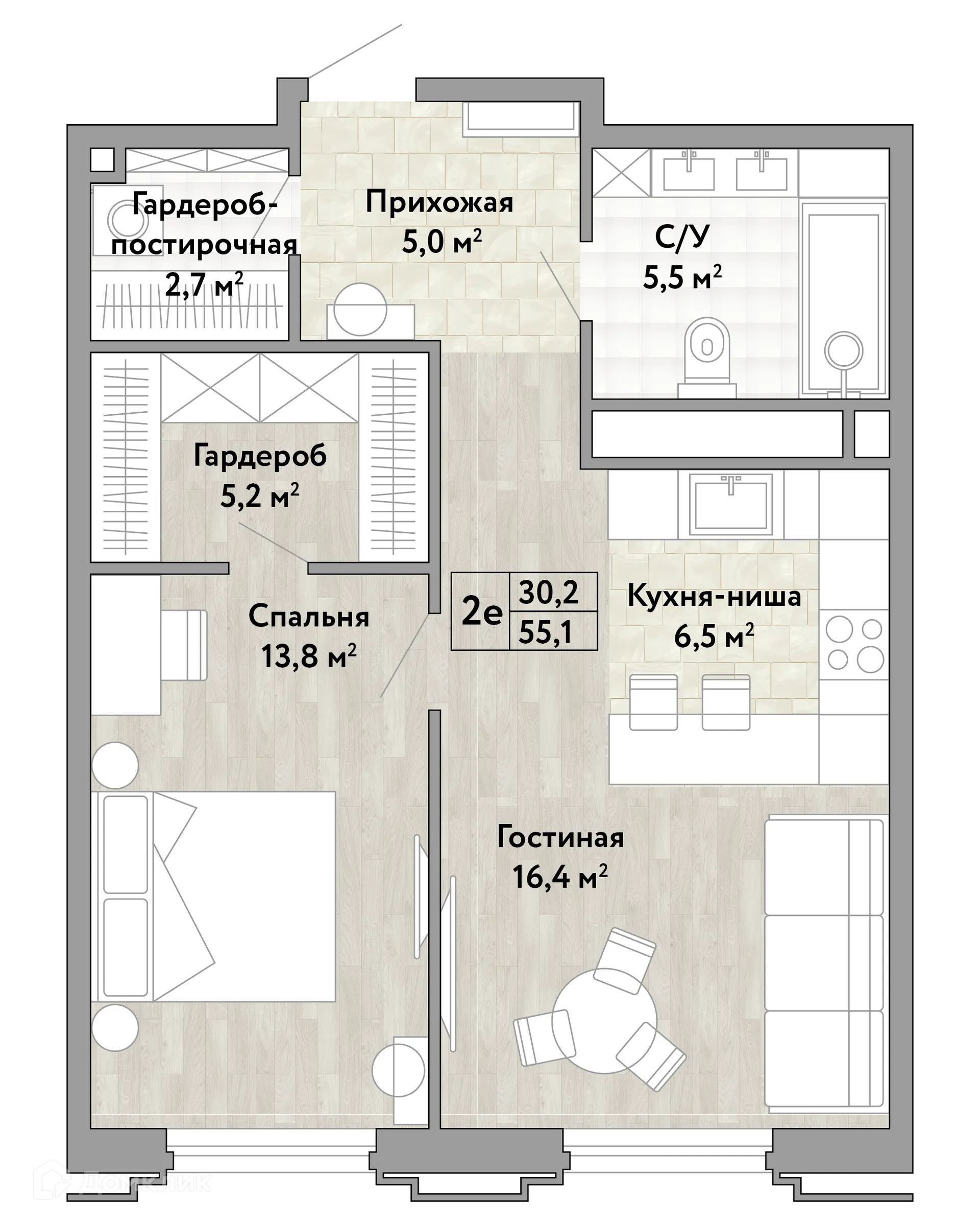 Фото квартиры в ЖК Сердце Бонивура