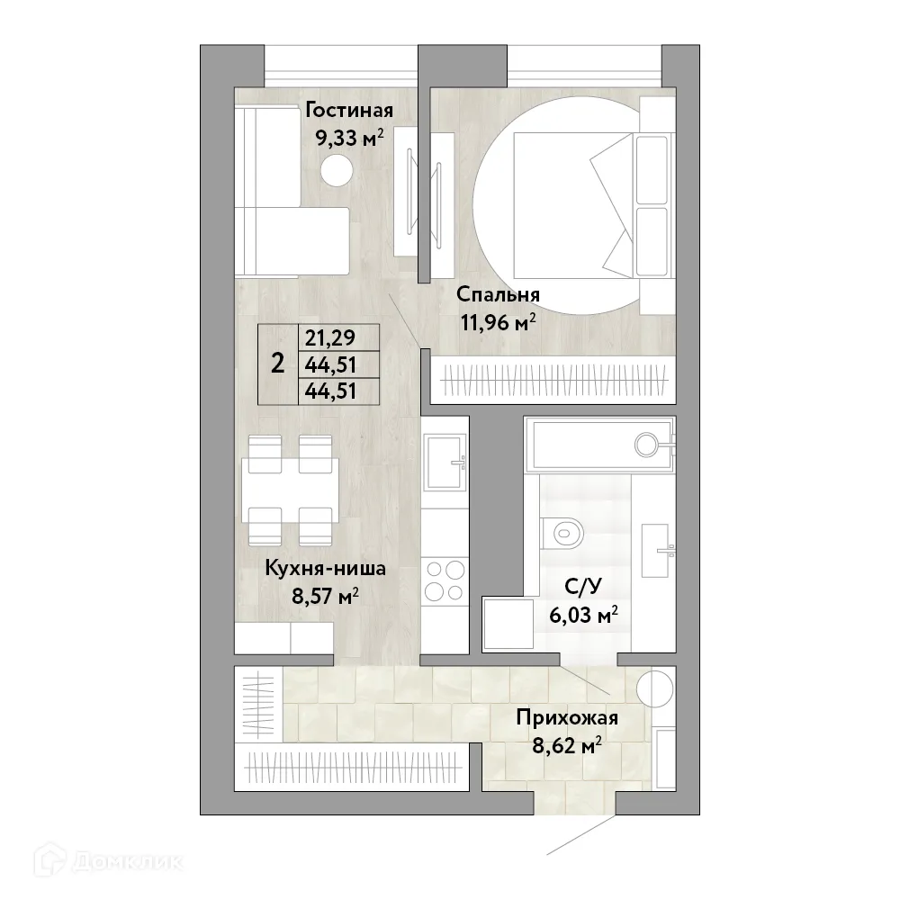 Фото квартиры в ЖК Stories (Сторис)