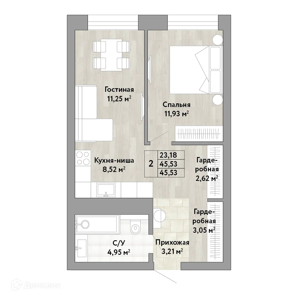 Фото квартиры в ЖК Stories (Сторис)