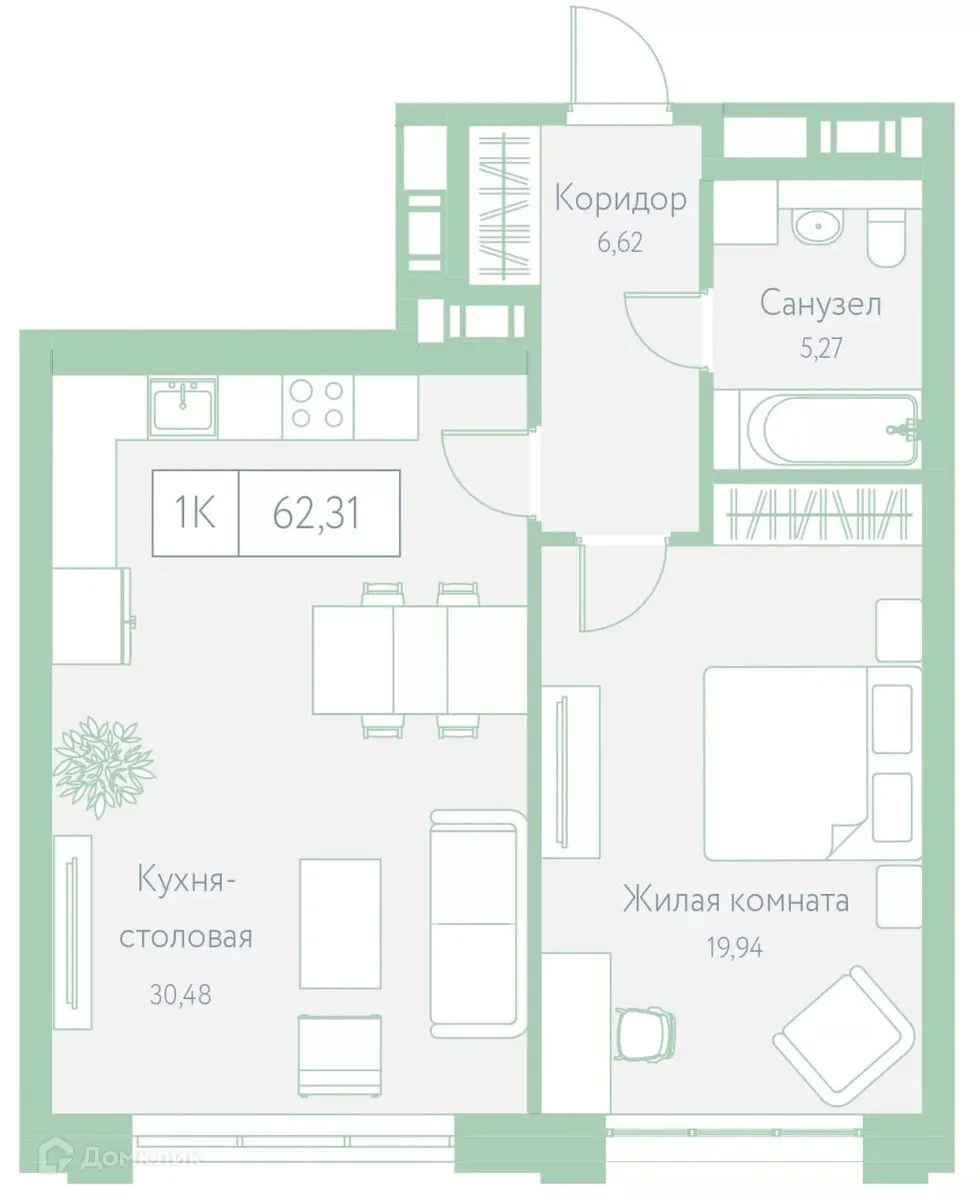 Фото квартиры в ЖК Культура. Гармония