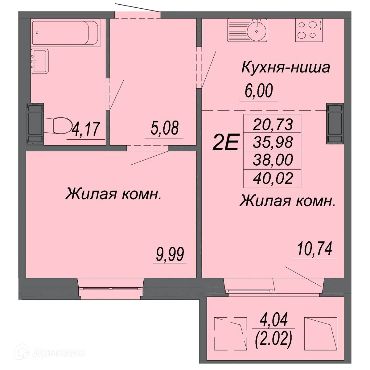 Фото квартиры в ЖК Маршал