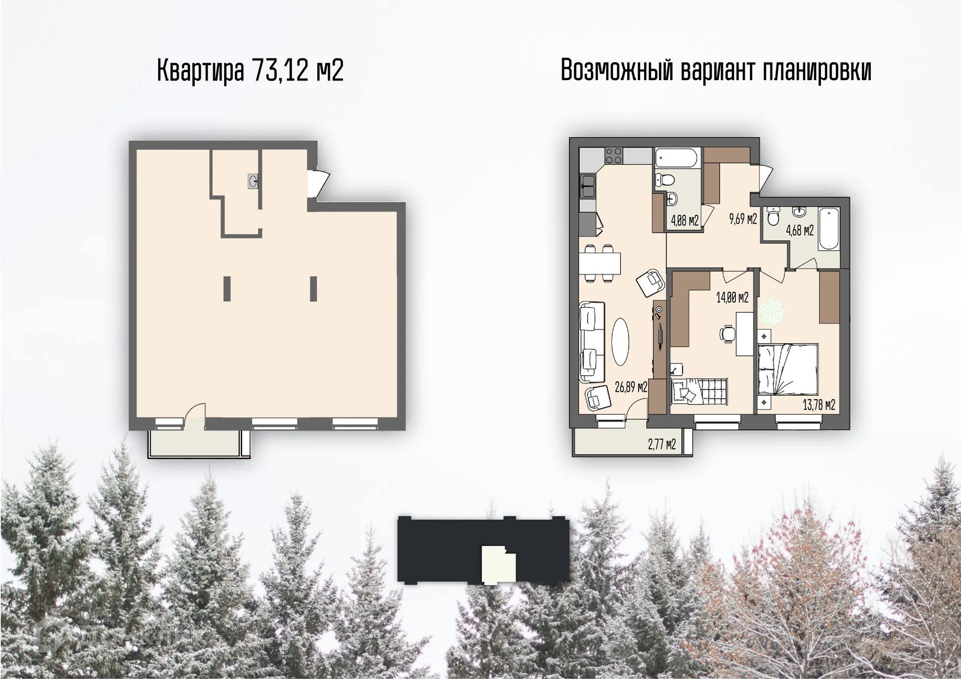 Фото квартиры в ЖК Дом по ул Бориса Лосева