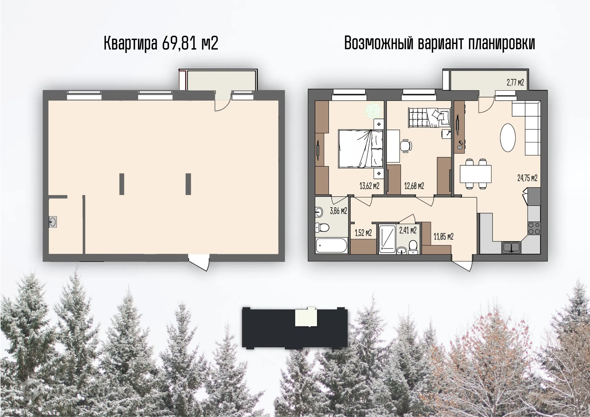 Фото квартиры в ЖК Дом по ул Бориса Лосева