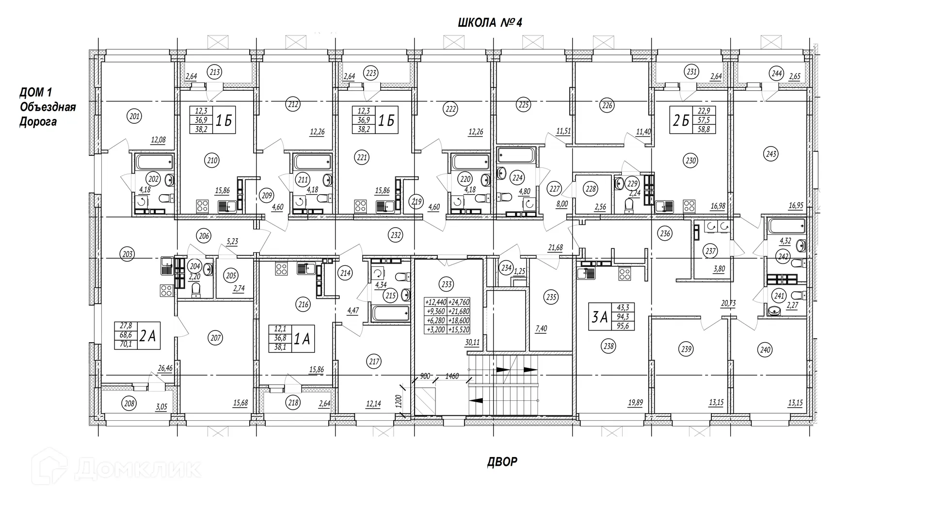 Фото квартиры в ЖК Квартал на Объездной