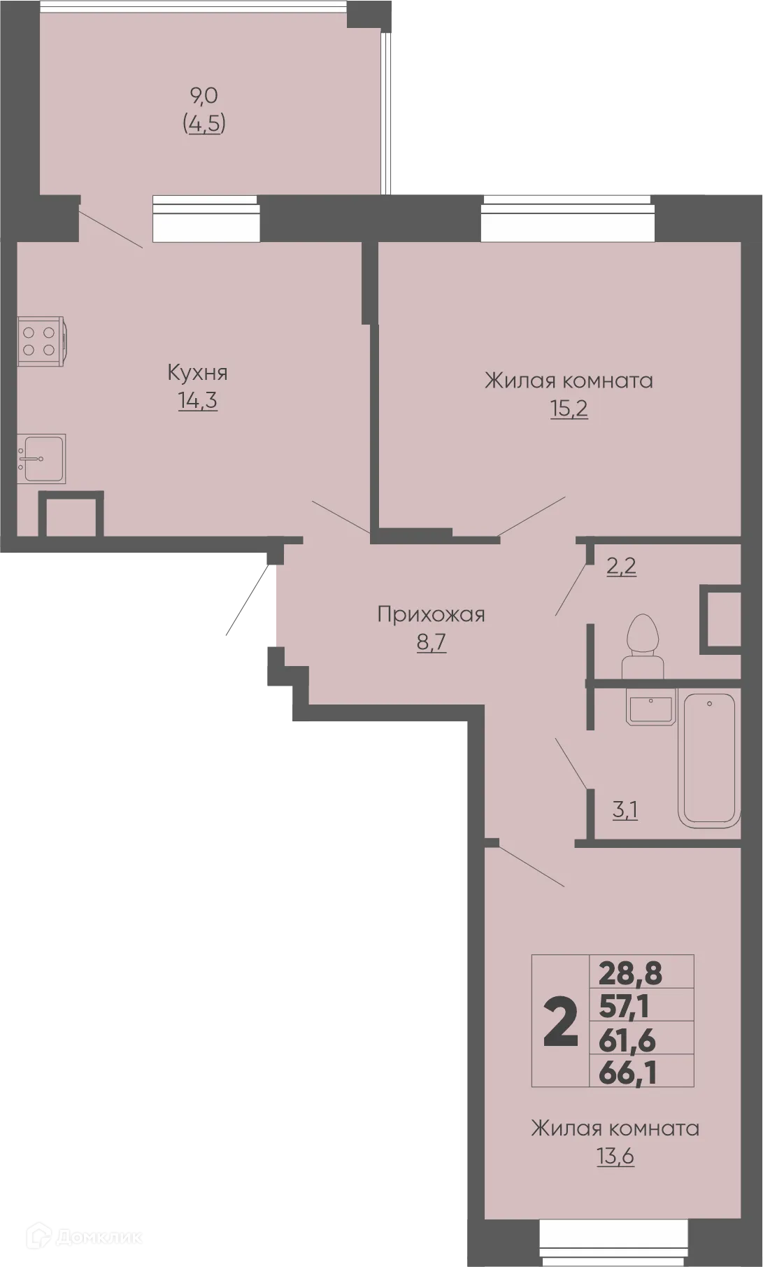 Фото квартиры в ЖК Микрорайон Университет