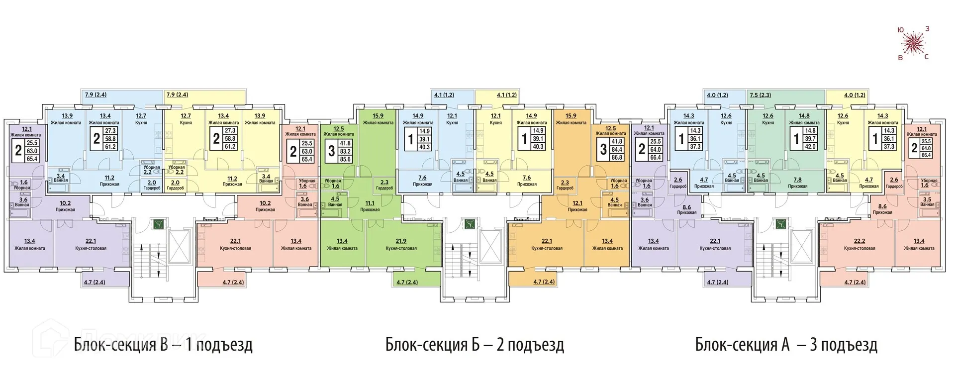 Фото квартиры в ЖК Мкр "Радужный"