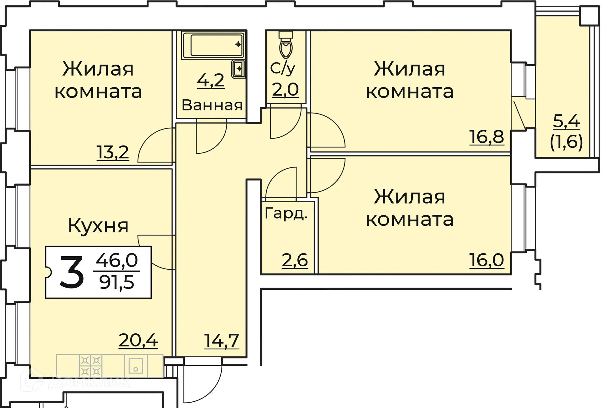Фото квартиры в ЖК по ул. Пирогова