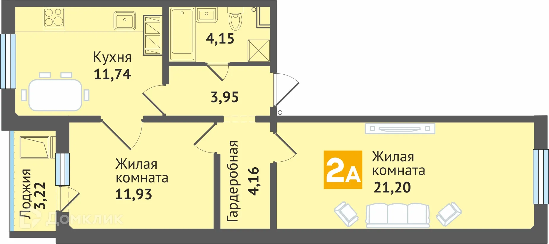 Фото квартиры в ЖК Малинки