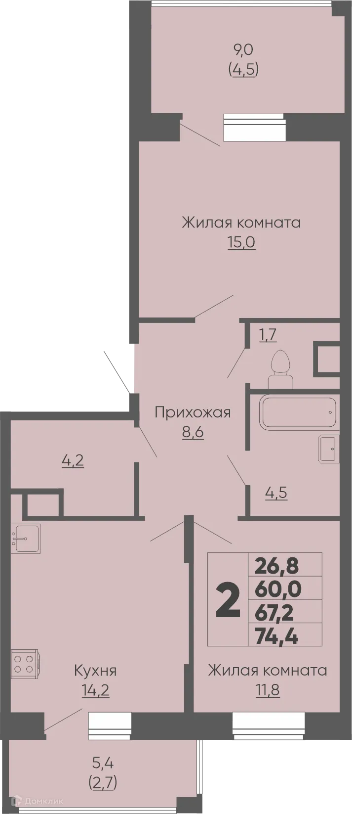 Фото квартиры в ЖК Микрорайон Университет