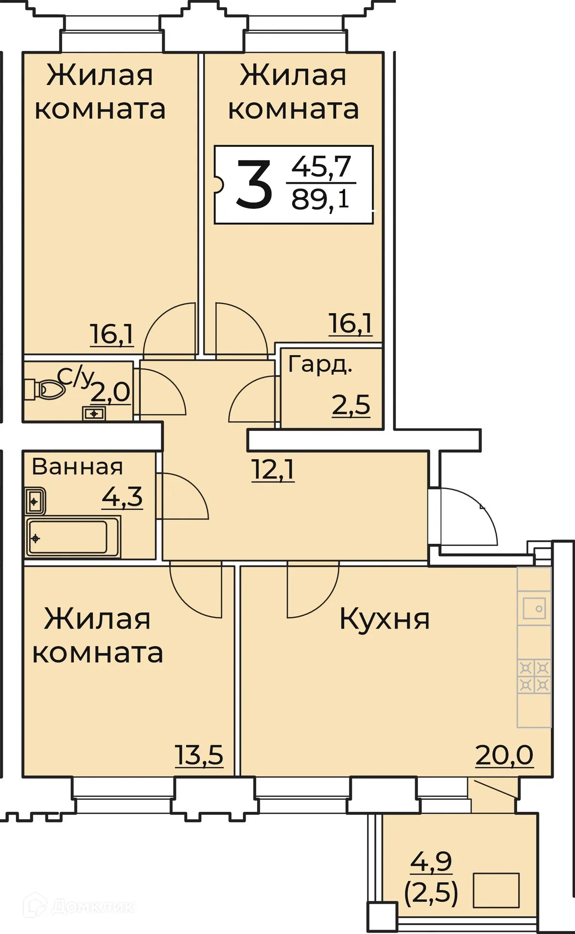 Фото квартиры в ЖК по ул. Пирогова
