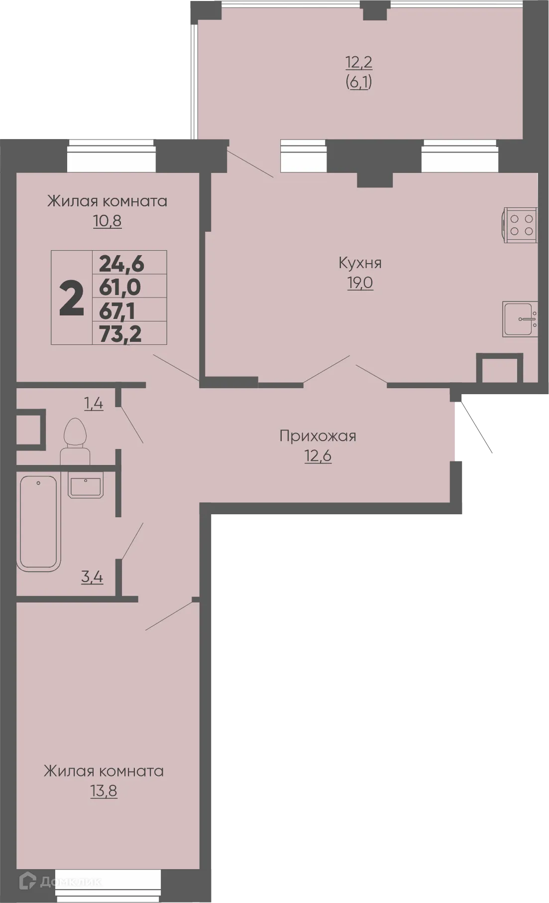 Фото квартиры в ЖК Микрорайон Университет