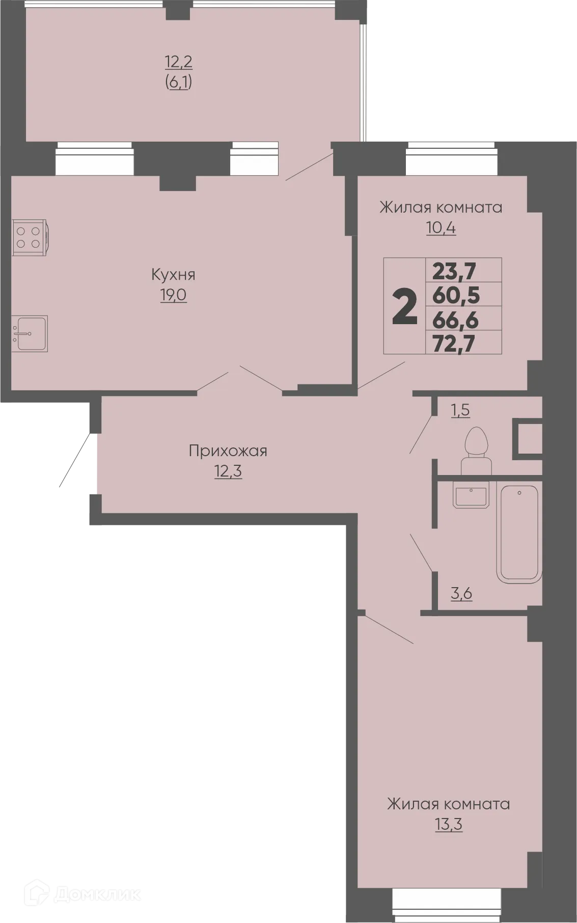 Фото квартиры в ЖК Микрорайон Университет