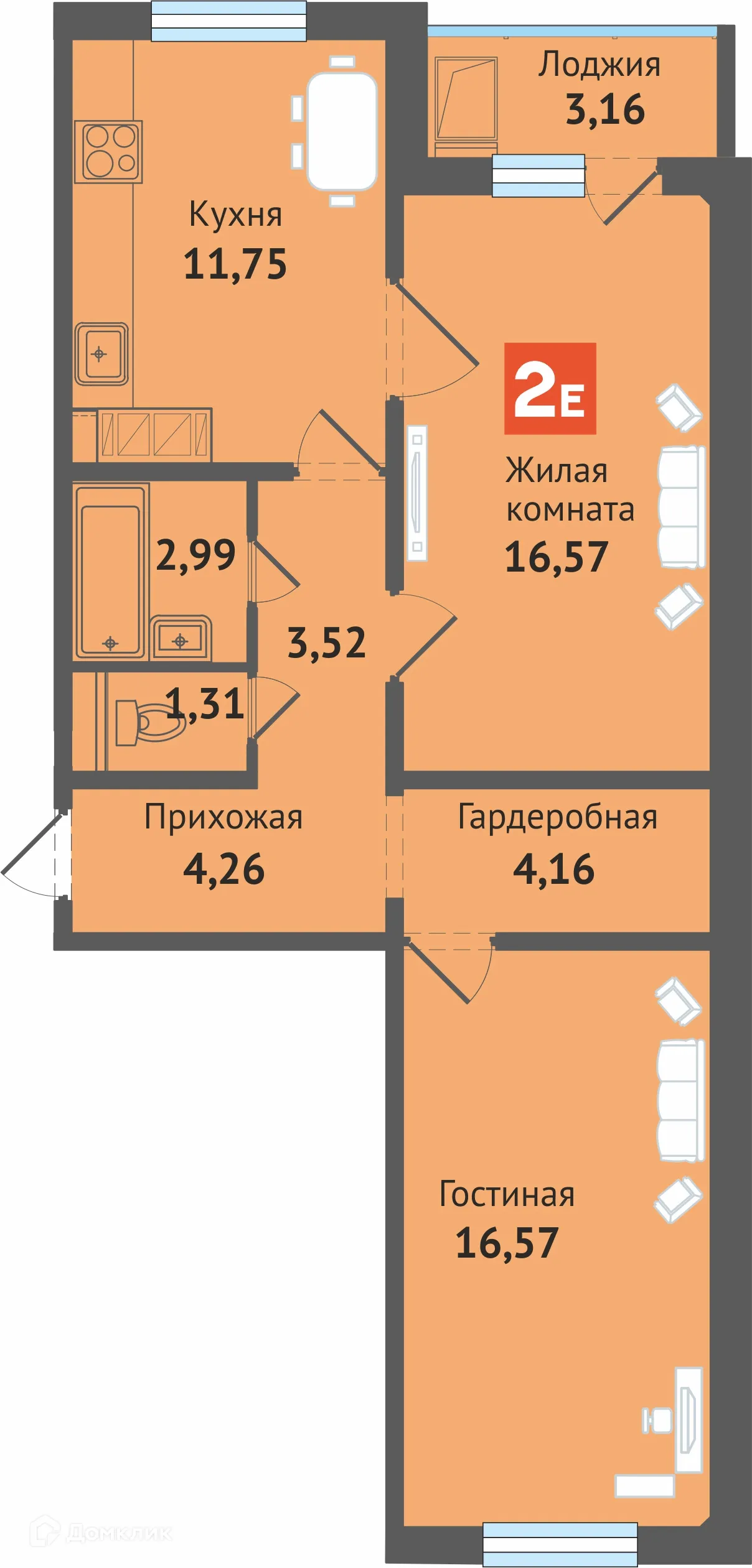 Фото квартиры в ЖК Малинки