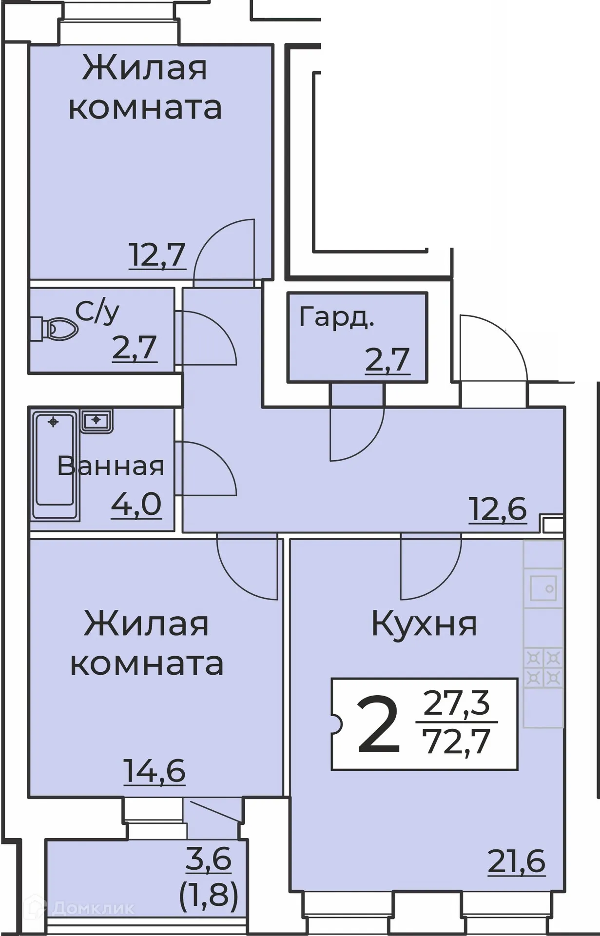Фото квартиры в ЖК по ул. Пирогова