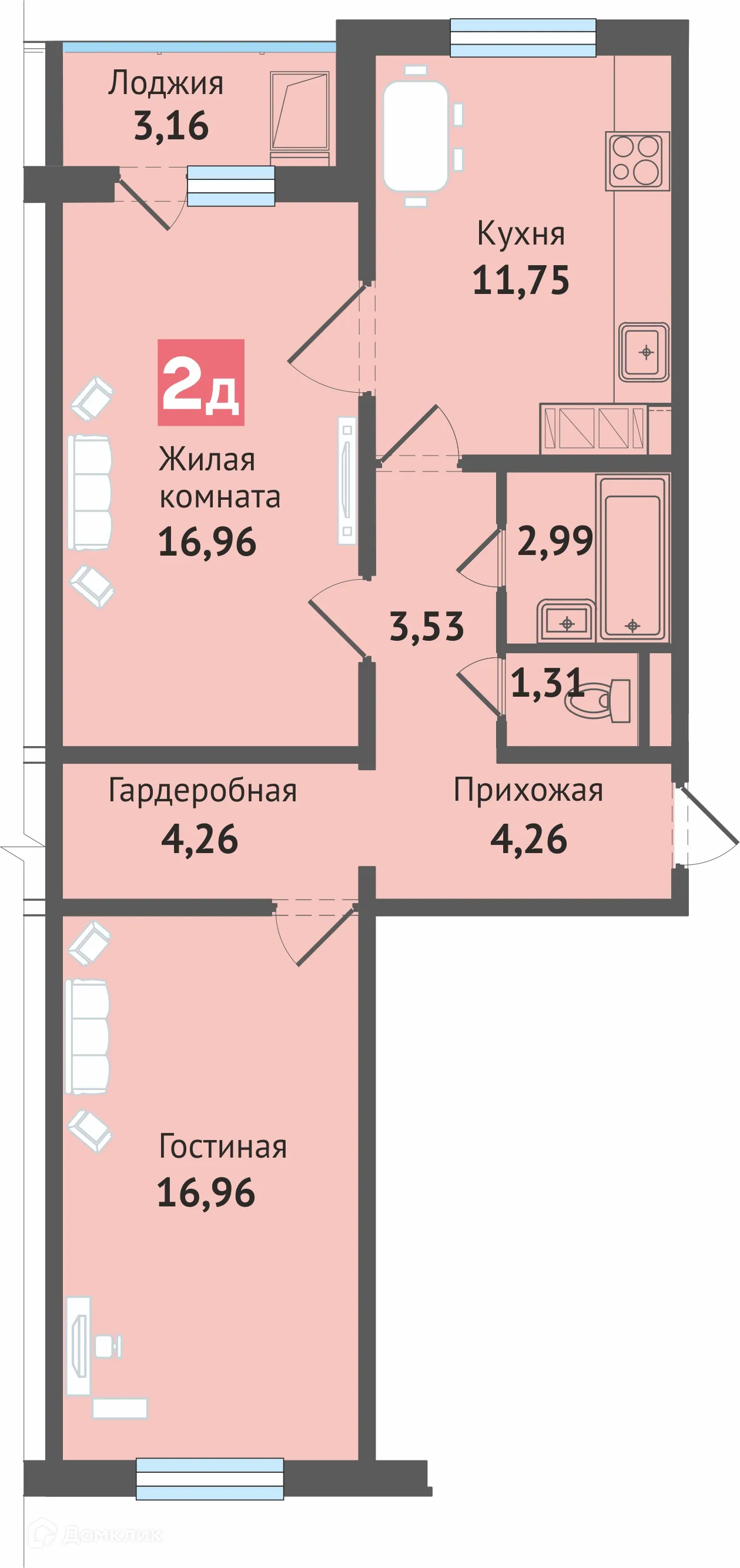 Фото квартиры в ЖК Малинки