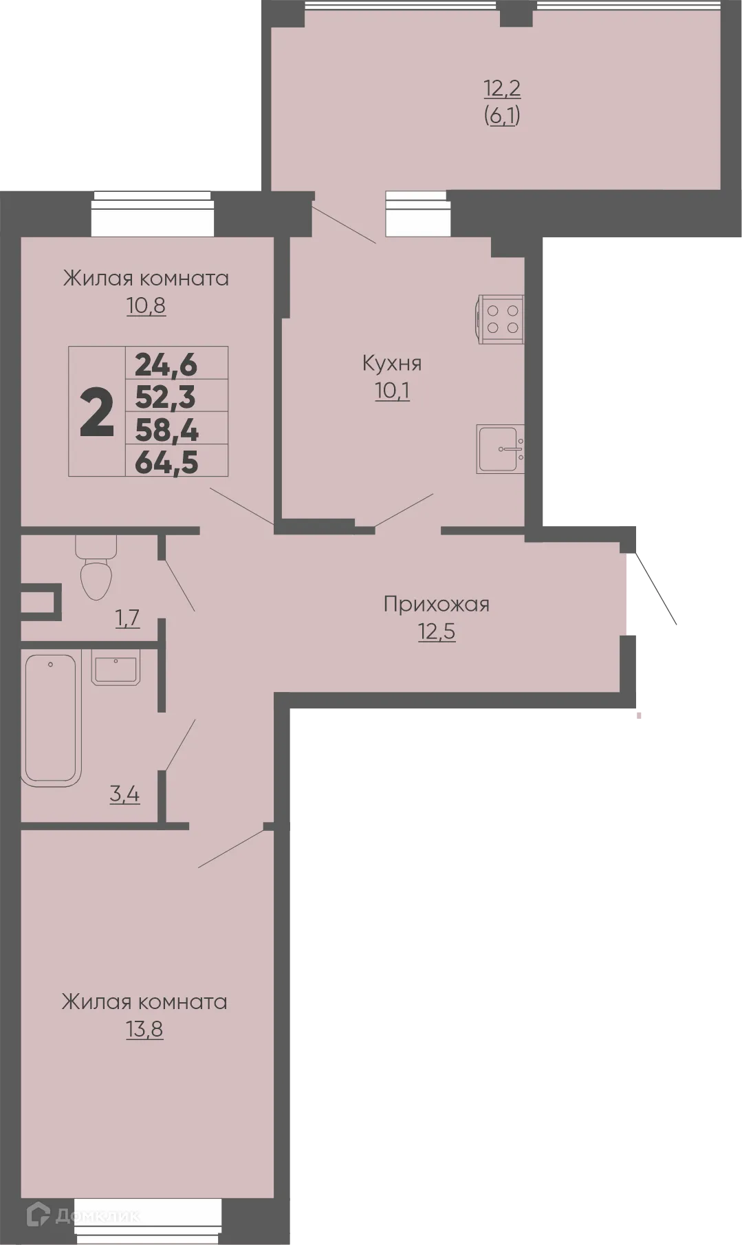 Фото квартиры в ЖК Микрорайон Университет