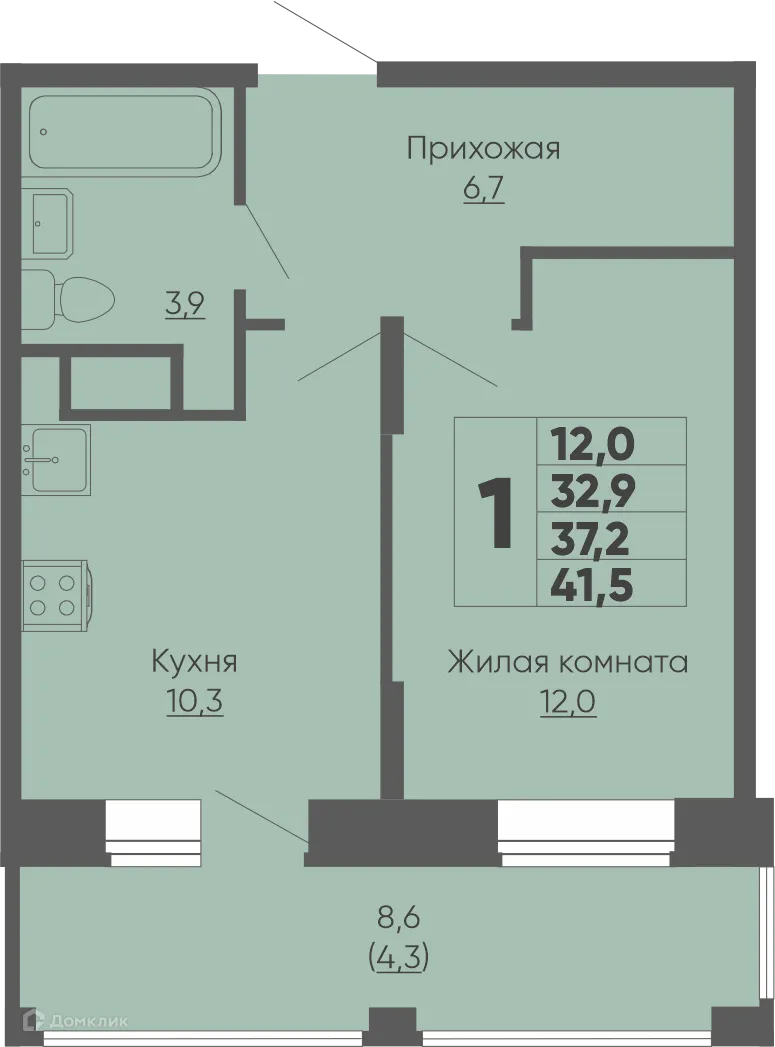 Фото квартиры в ЖК Микрорайон Университет