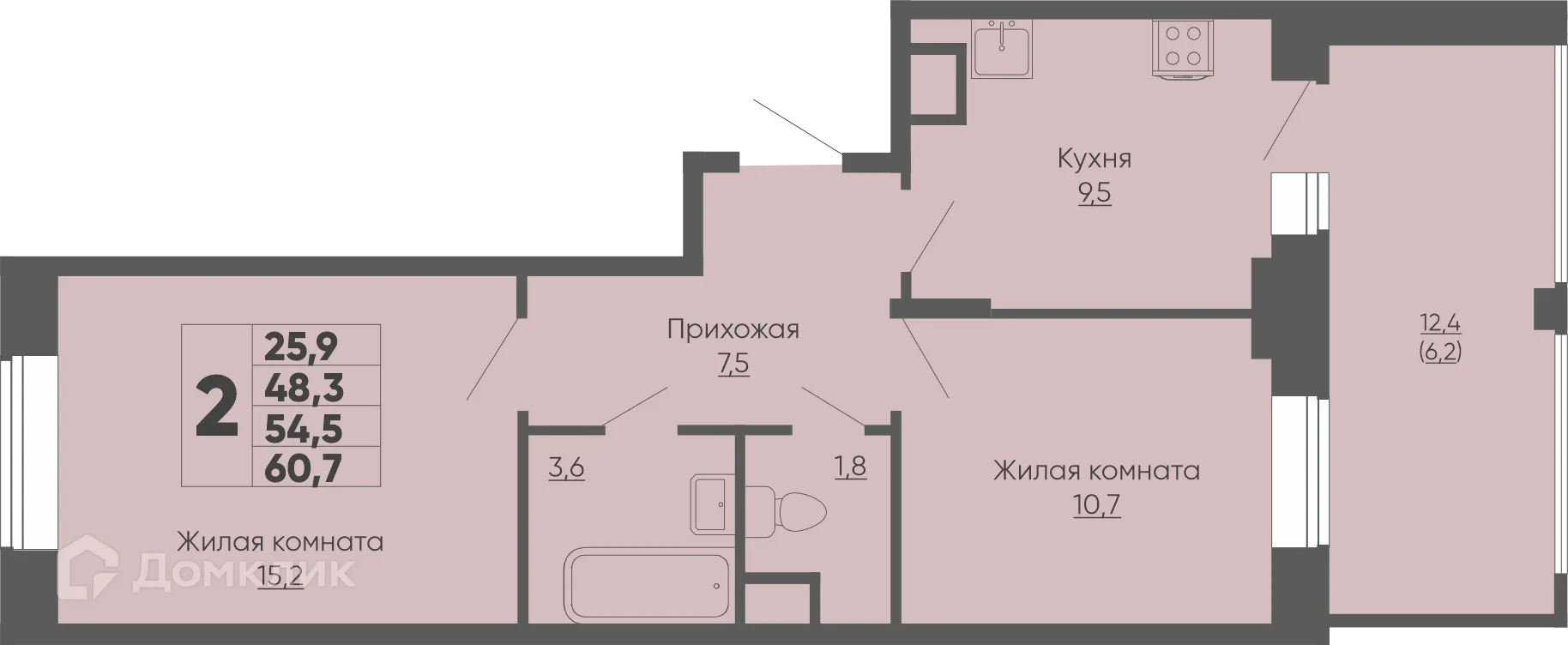 Фото квартиры в ЖК Микрорайон Университет