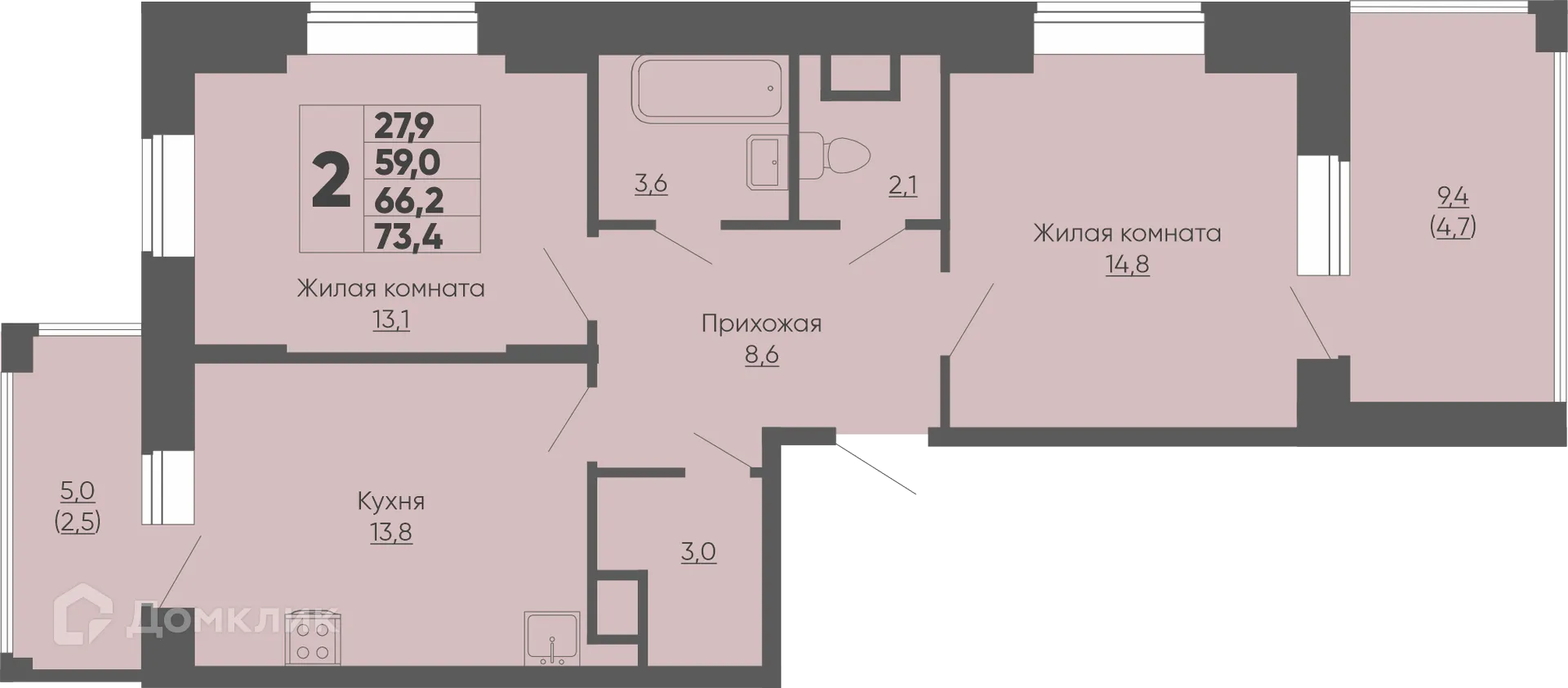 Фото квартиры в ЖК Микрорайон Университет