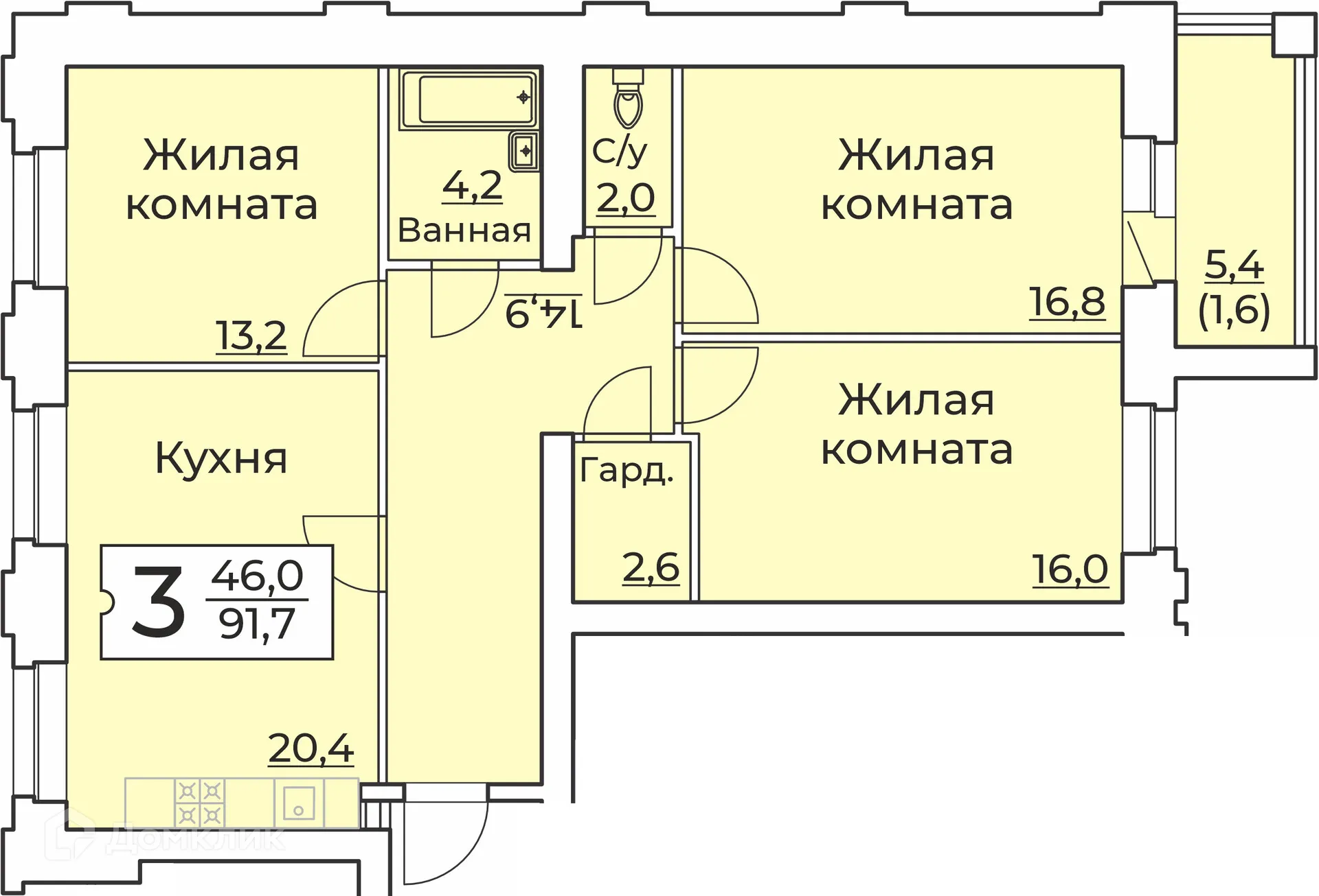 Фото квартиры в ЖК по ул. Пирогова