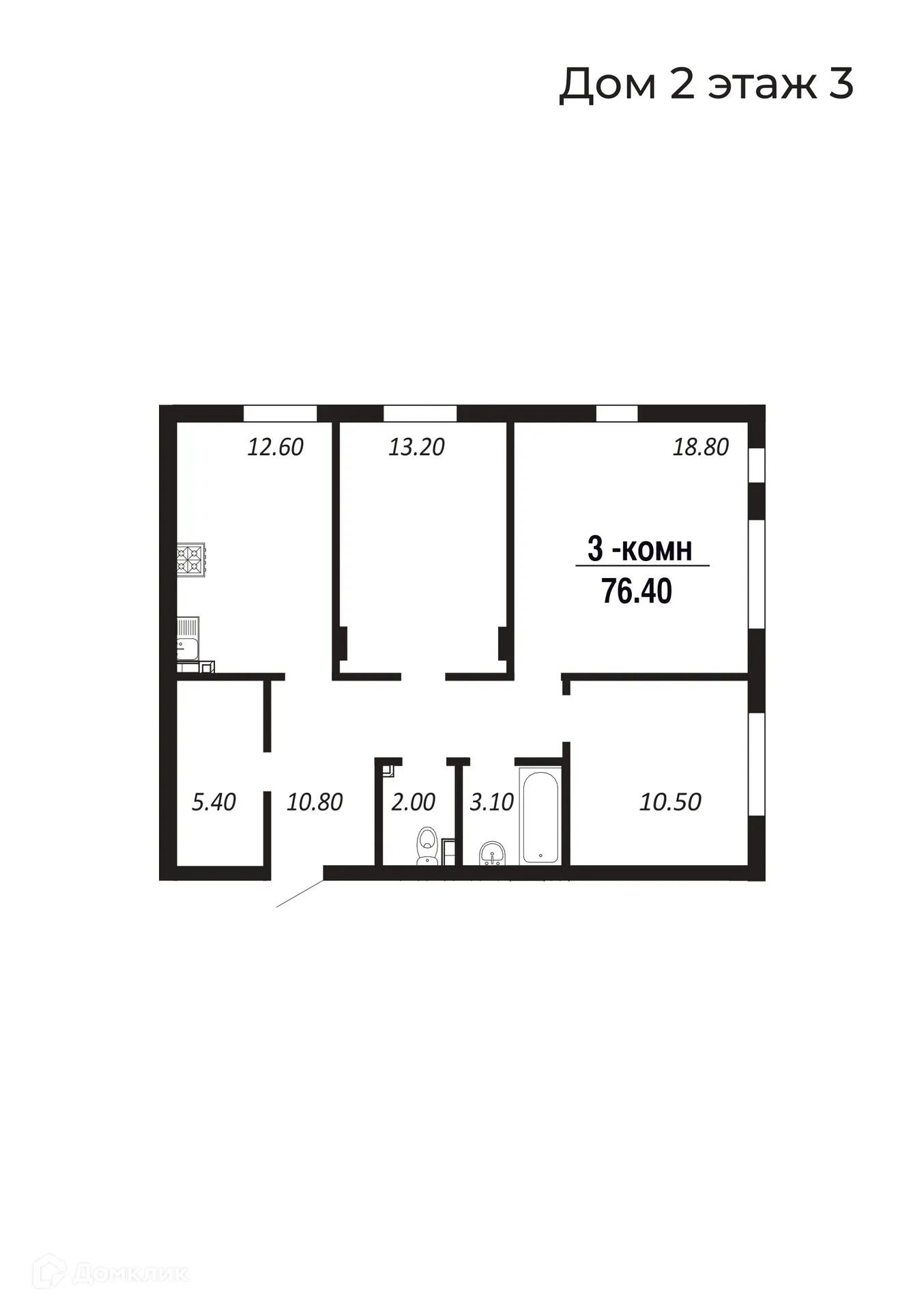 Фото квартиры в ЖК НовоГрад